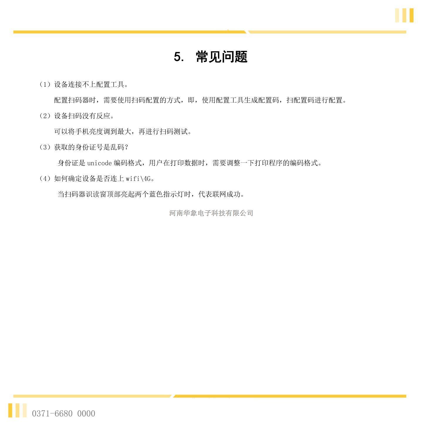 b4833942a241a81b.jpg