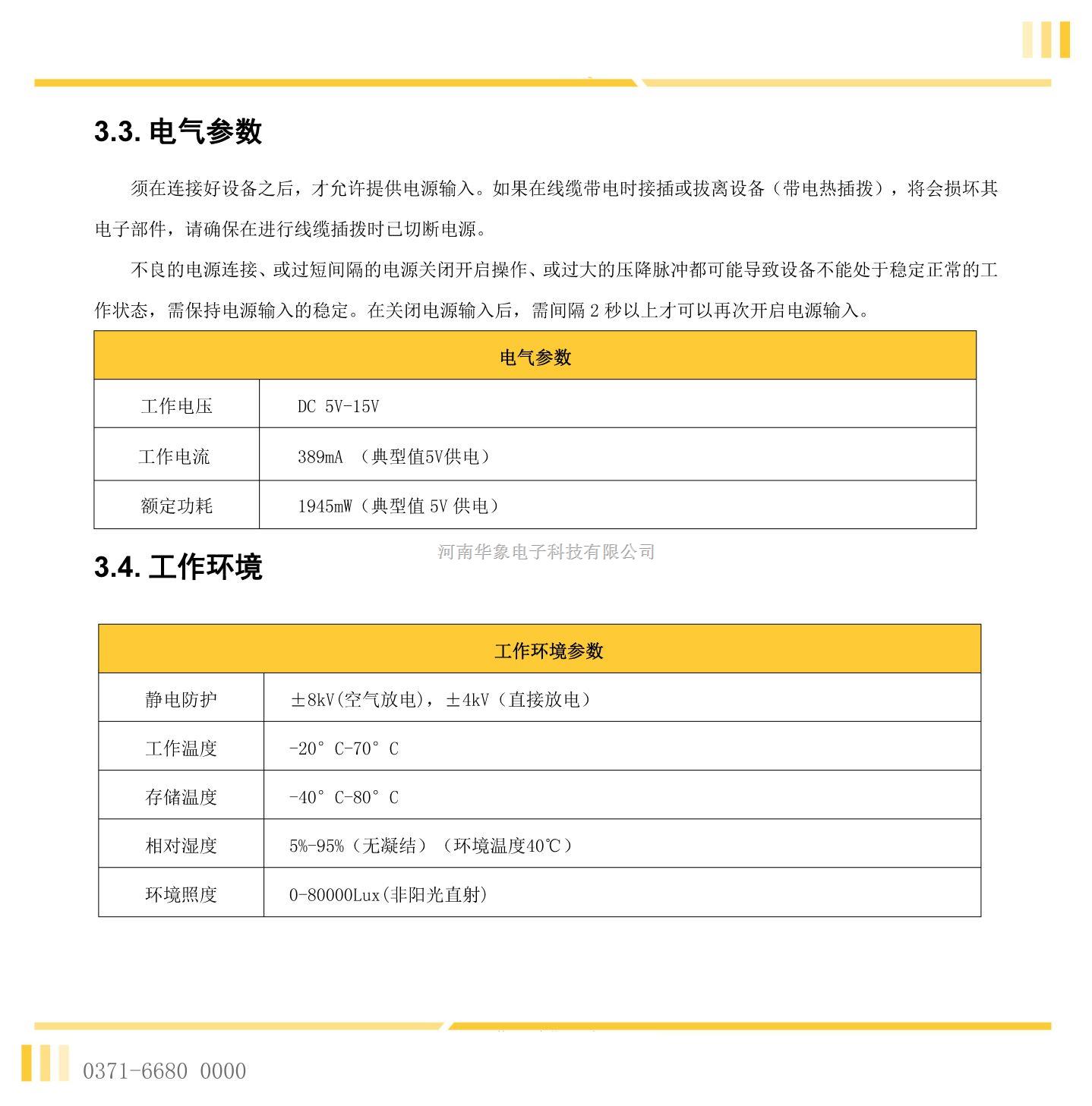 b61188117adeb970.jpg